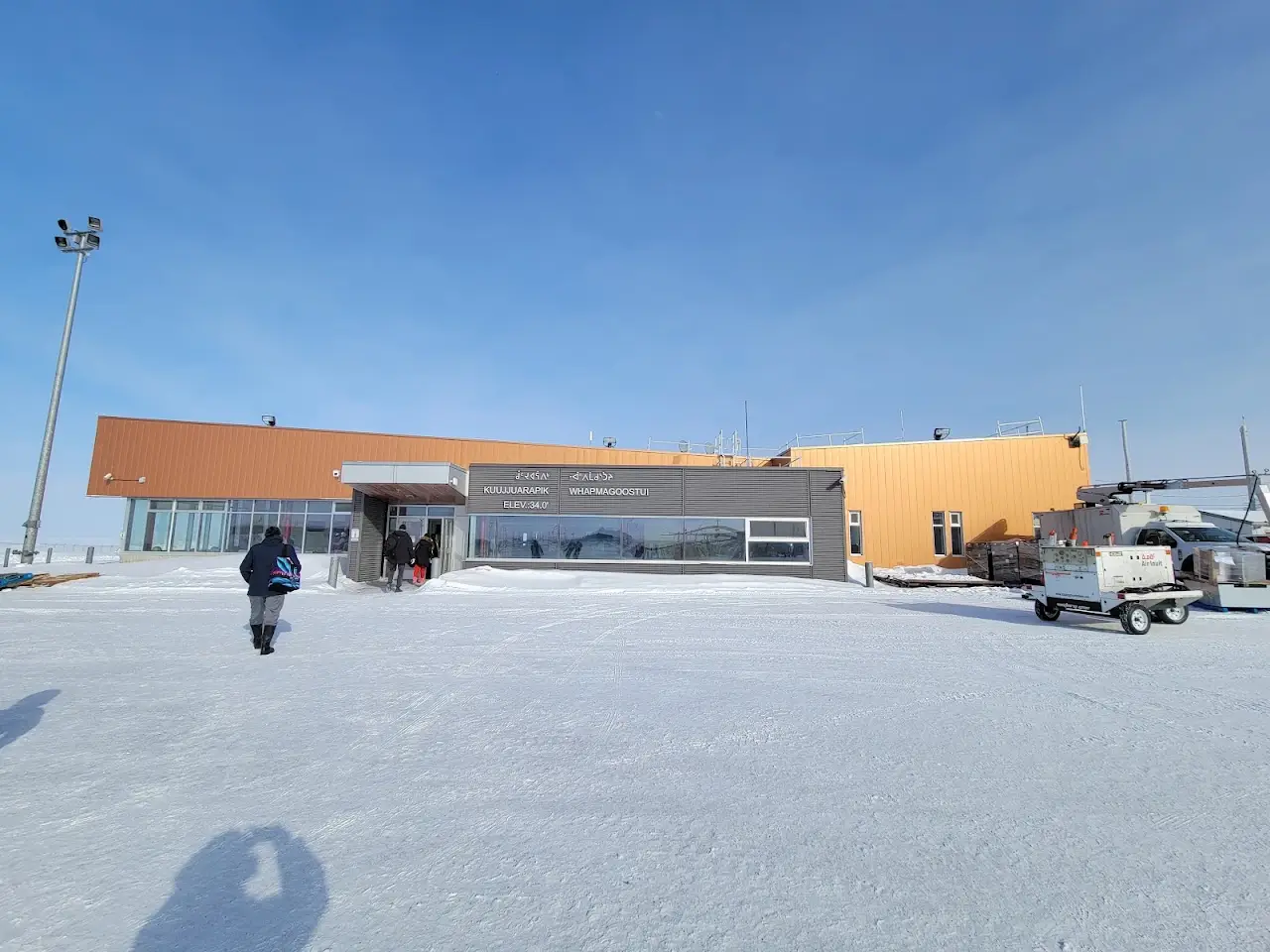 Kuujjuarapik Airport