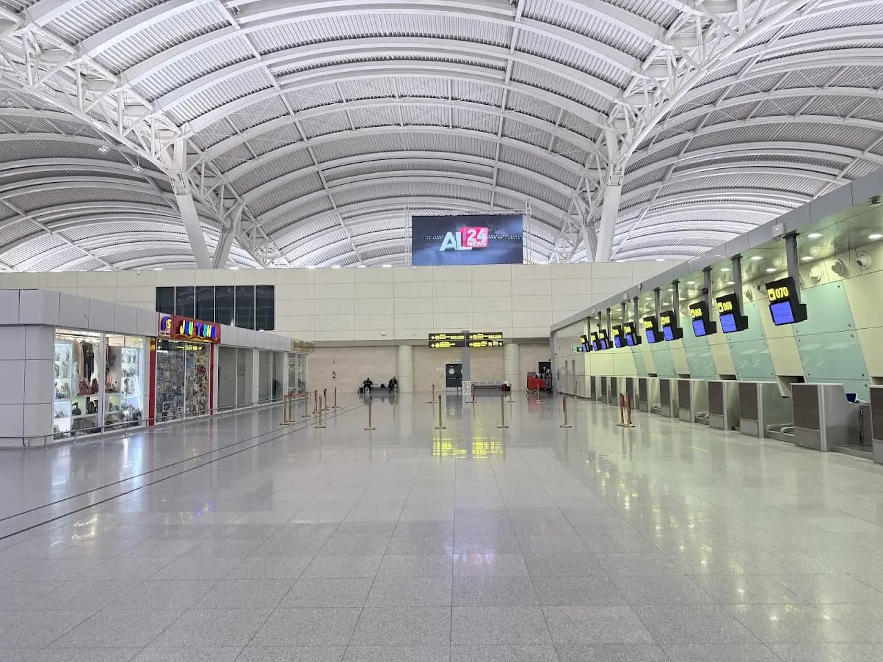 Houari Boumediene Airport
