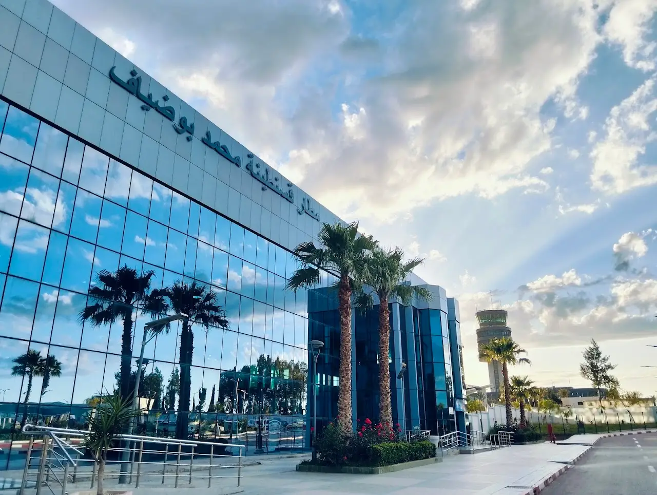 Mohamed Boudiaf International Airport