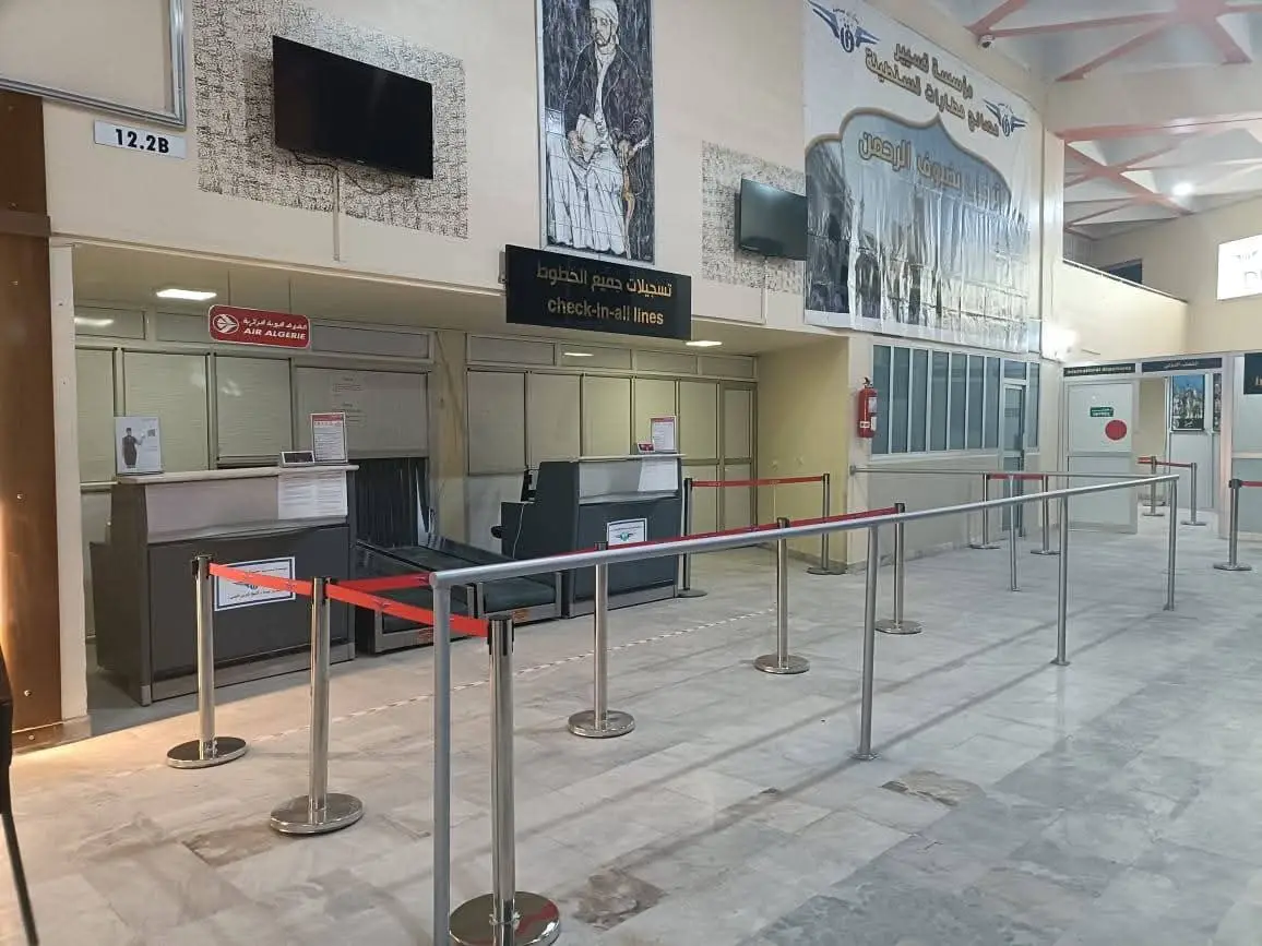 Cheikh Larbi Tébessi Airport