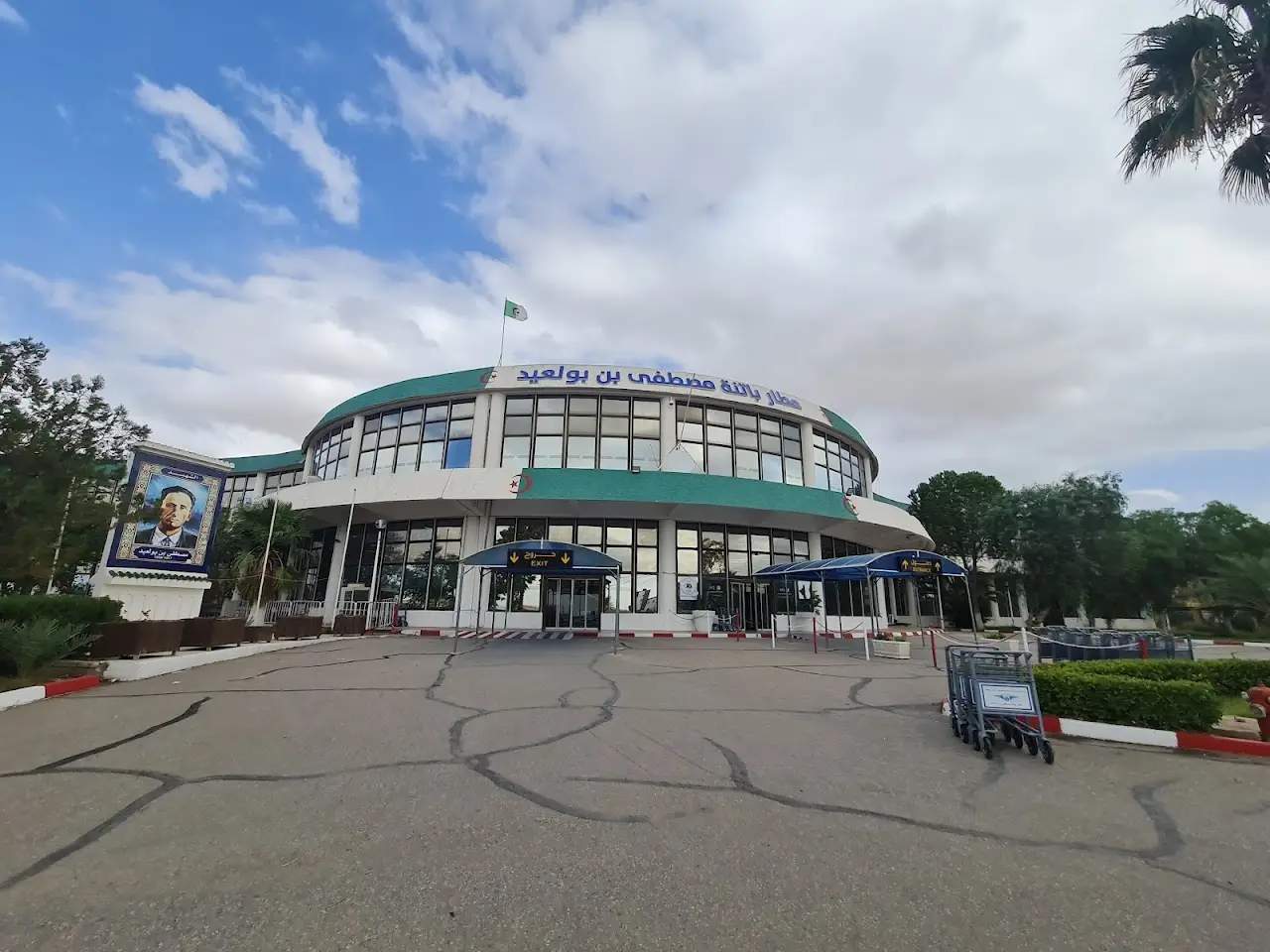 Batna Mostefa Ben Boulaid Airport