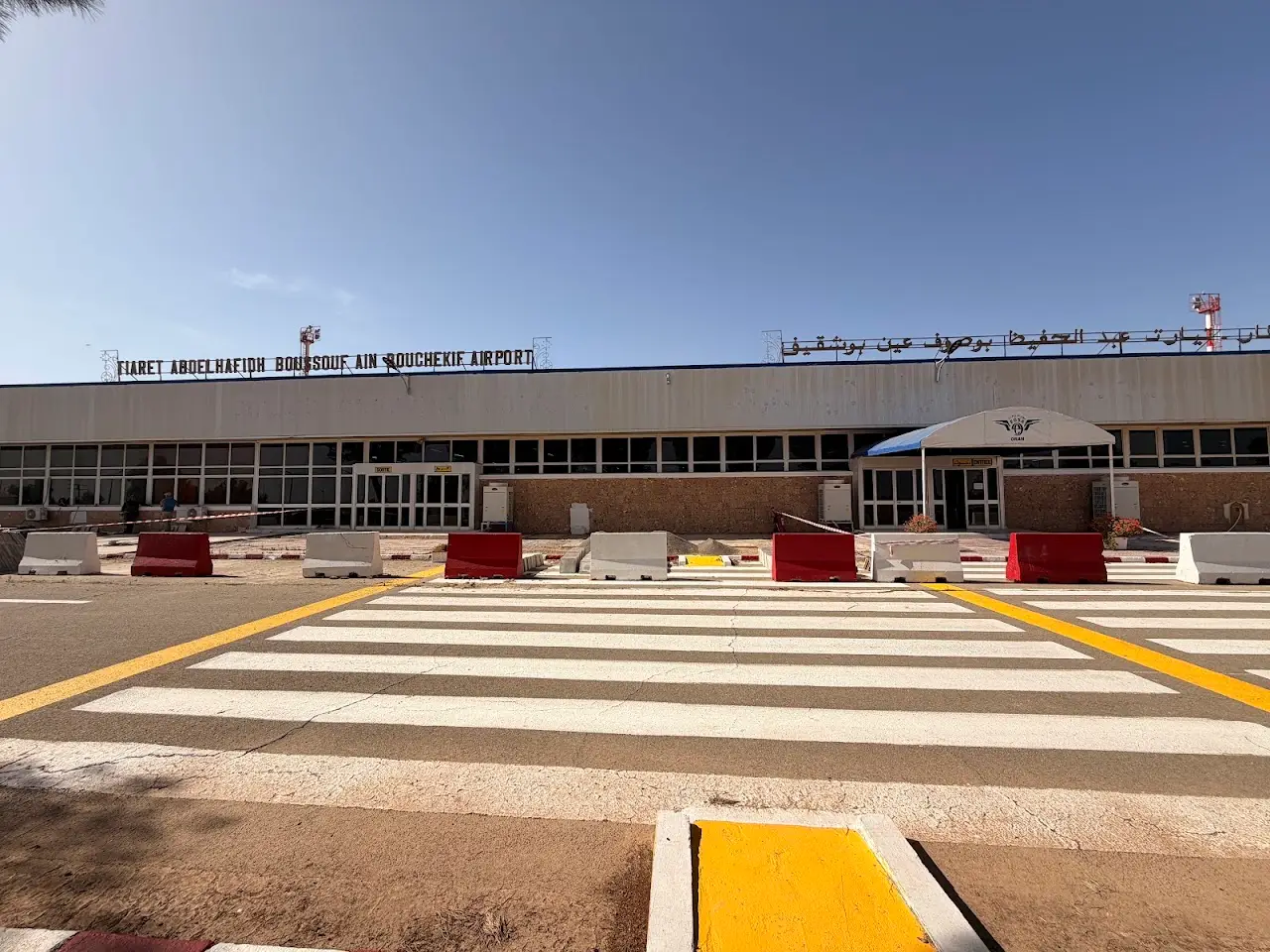 Abdelhafid Boussouf Bou Chekif Airport