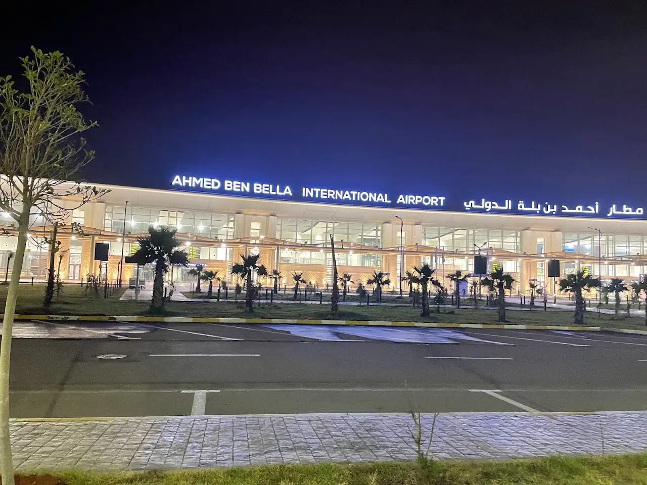 Oran Es-Sénia (Ahmed Ben Bella) International Airport