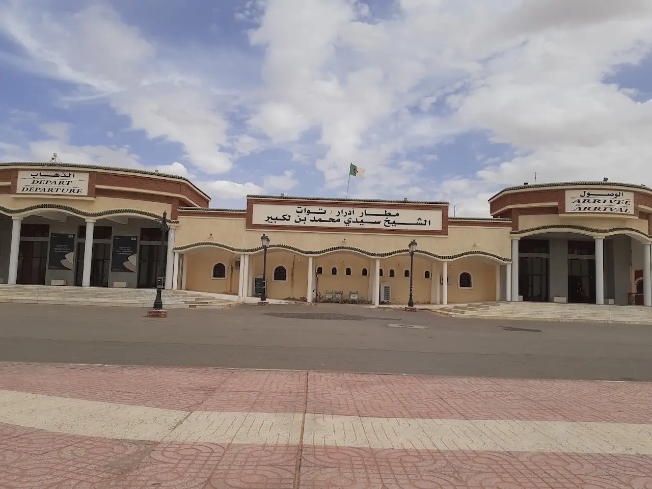 Touat-Cheikh Sidi Mohamed Belkebir Airport