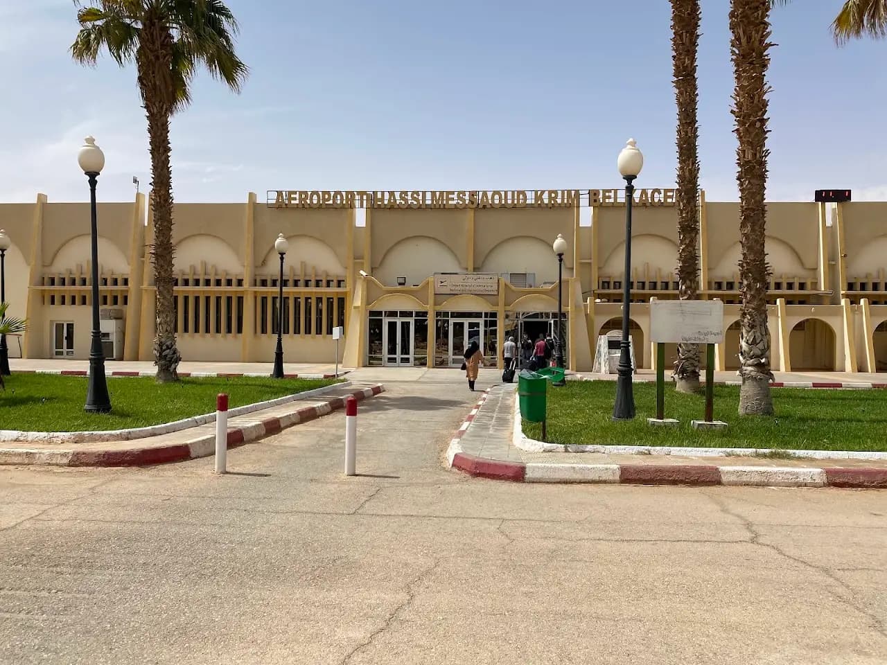 Hassi Messaoud-Oued Irara Krim Belkacem Airport
