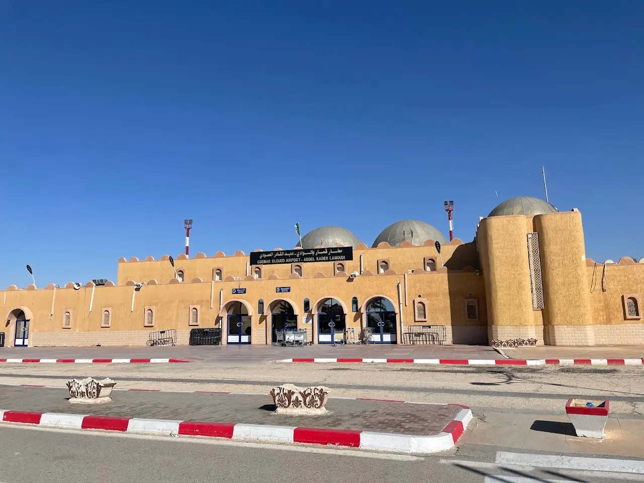 Guemar Airport - مطار قمار بالوادي