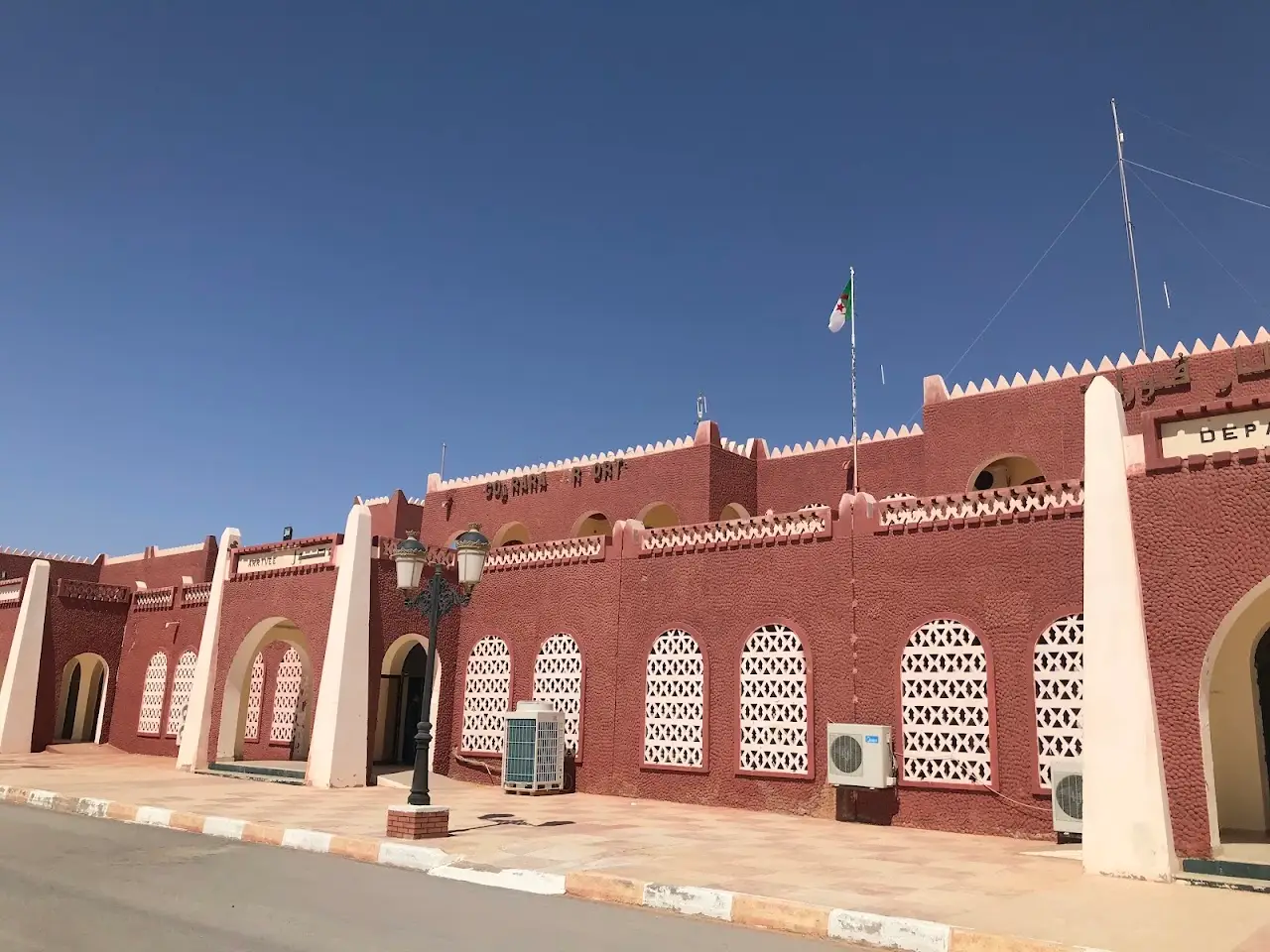 Timimoun Airport