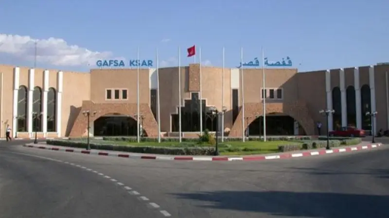 Gafsa Ksar International Airport