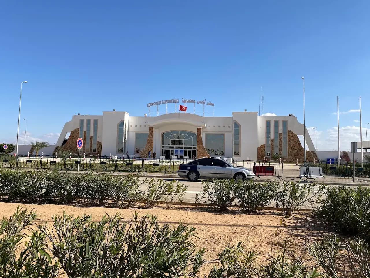 Gabès Matmata International Airport