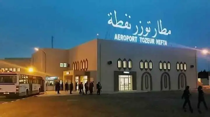 Tozeur Nefta International Airport
