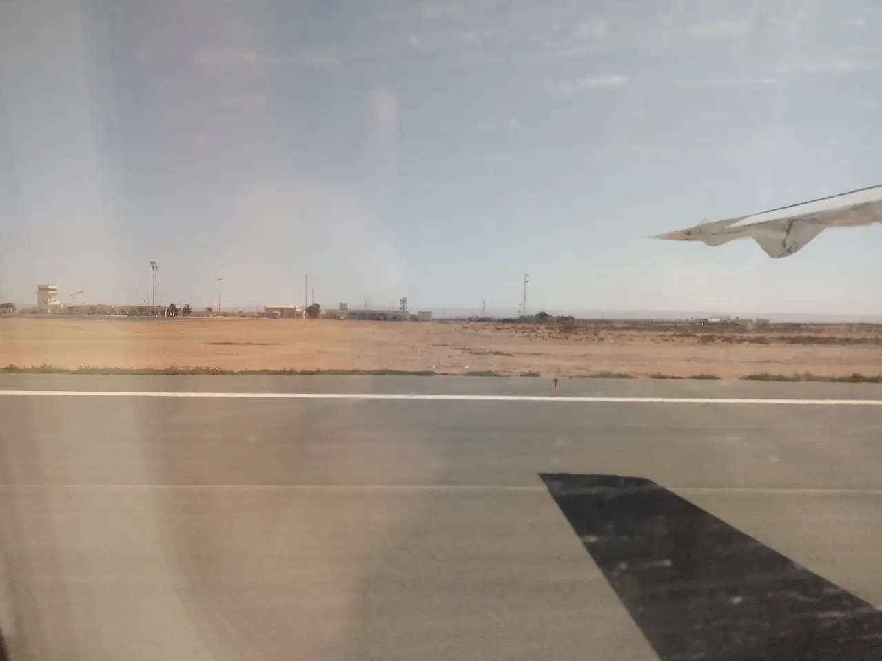 Tan Tan Airport