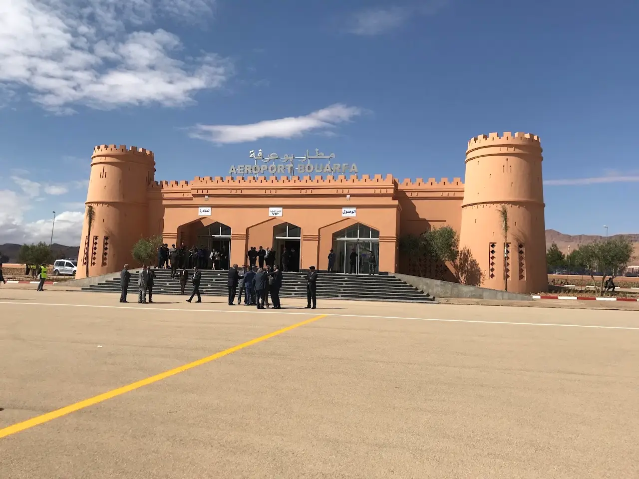 Bouarfa Airport