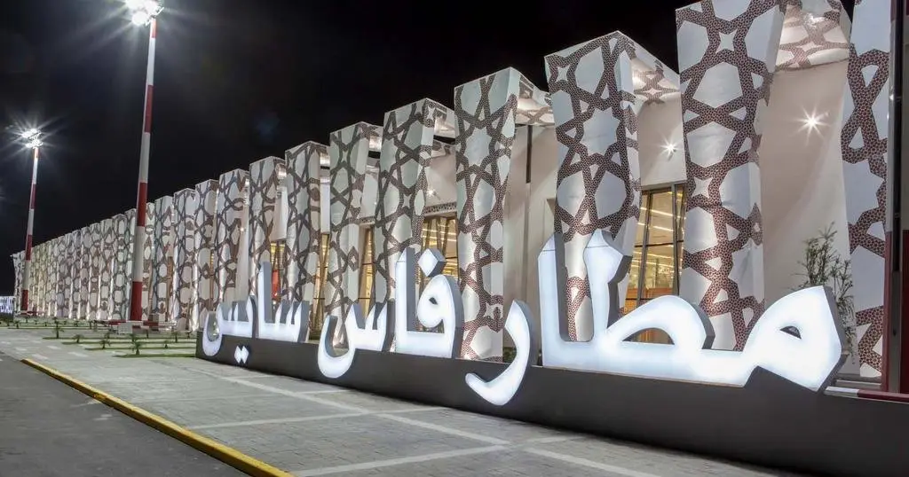 Fes Saïss International Airport