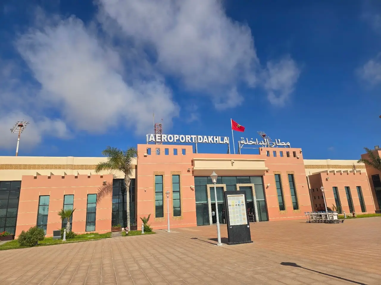 Dakhla Airport