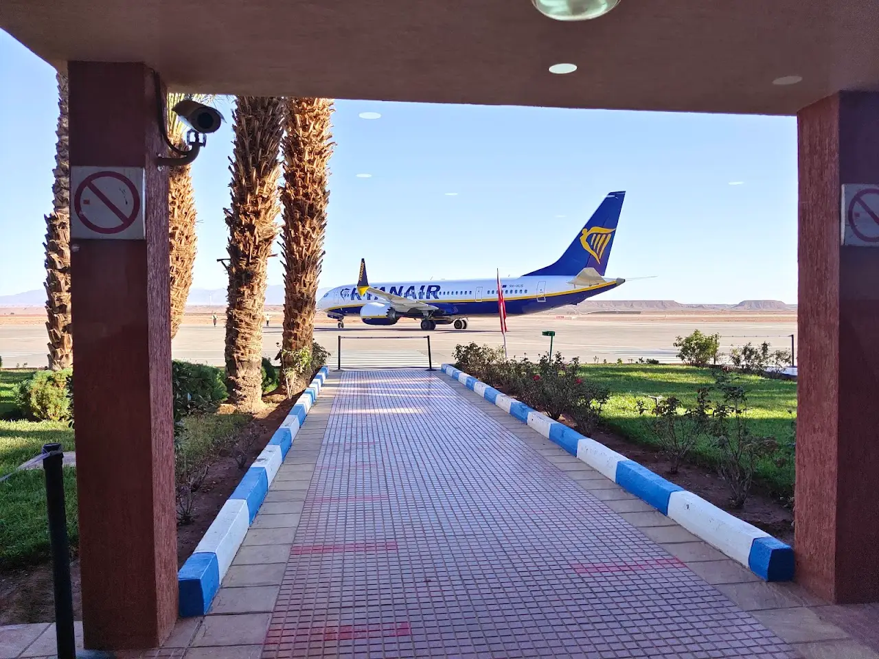 Ouarzazate International Airport