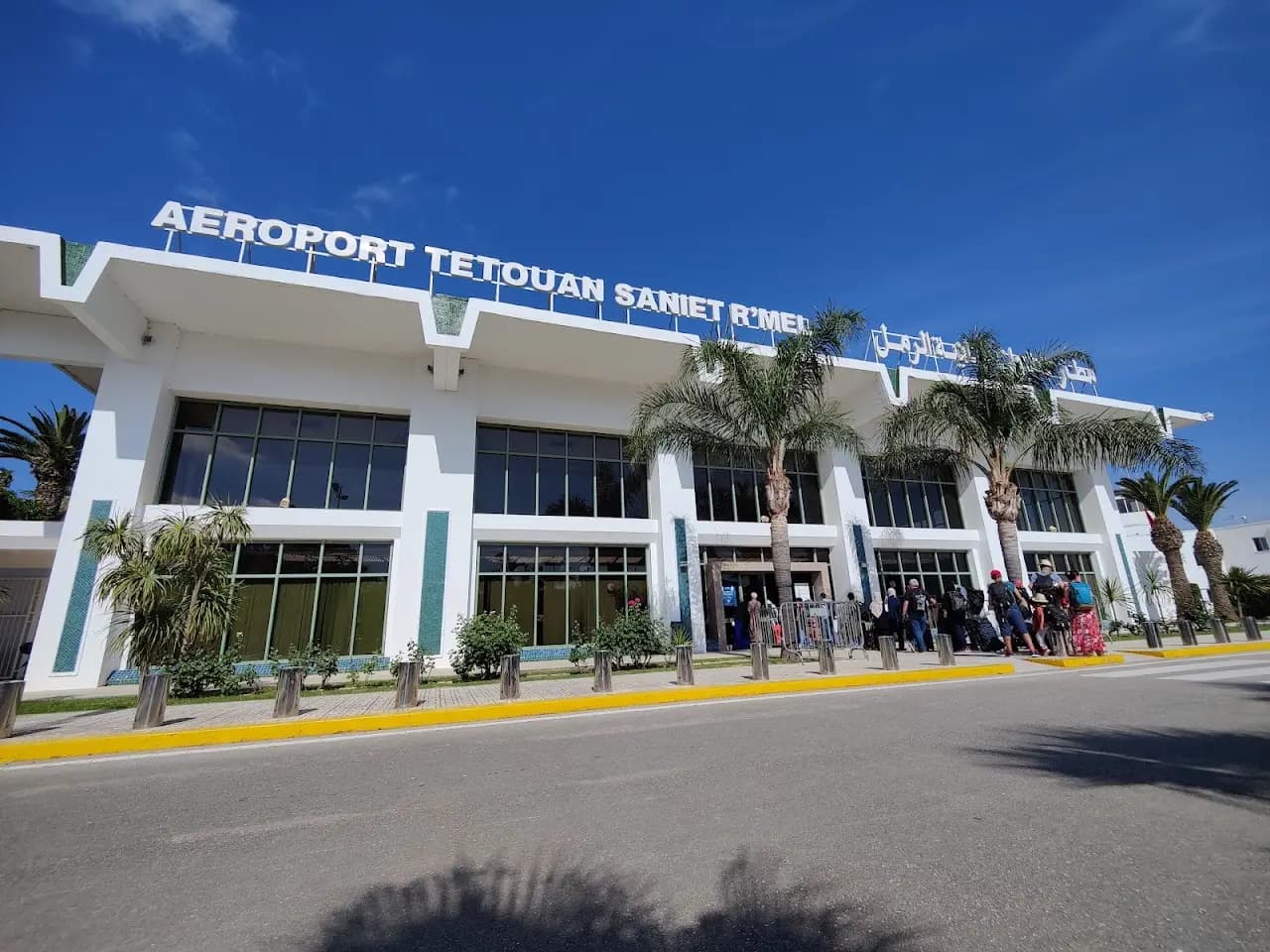 Sania Ramel Airport