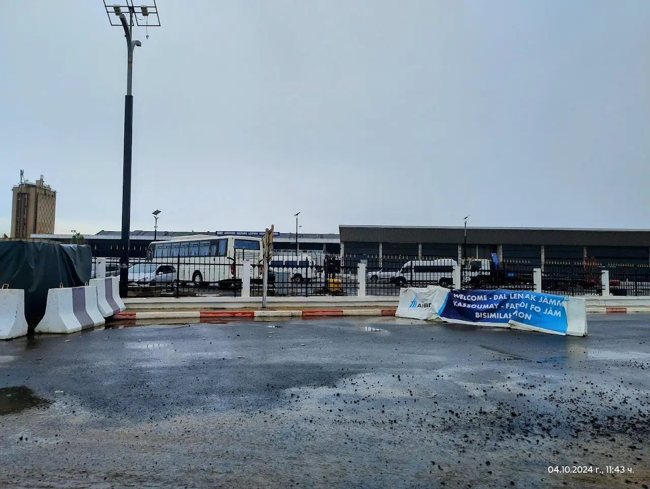 Léopold Sédar Senghor International Airport