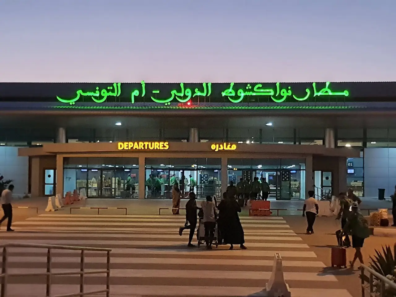 Nouakchott–Oumtounsy International Airport