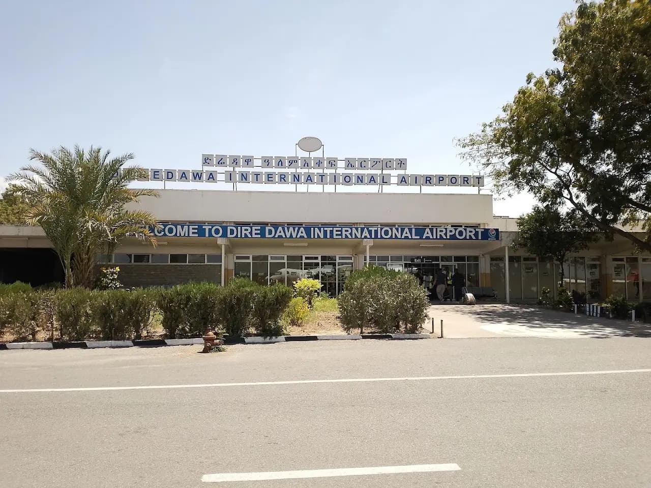 Aba Tenna Dejazmach Yilma International Airport