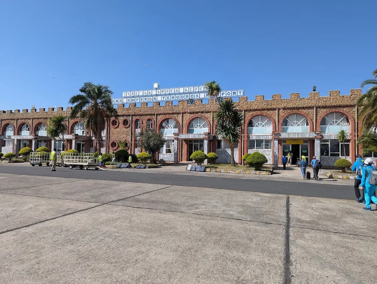 Gondar Airport