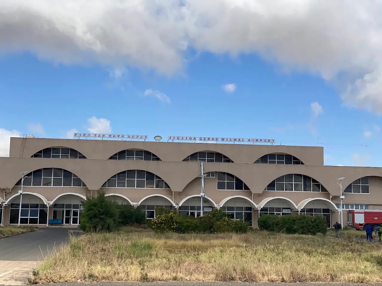Gerad Wilwal International Airport