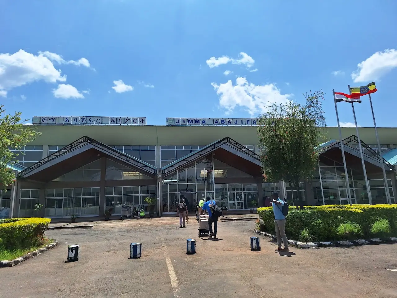 Jimma Airport