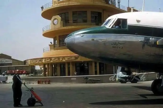 Gebel El Basur Air Base