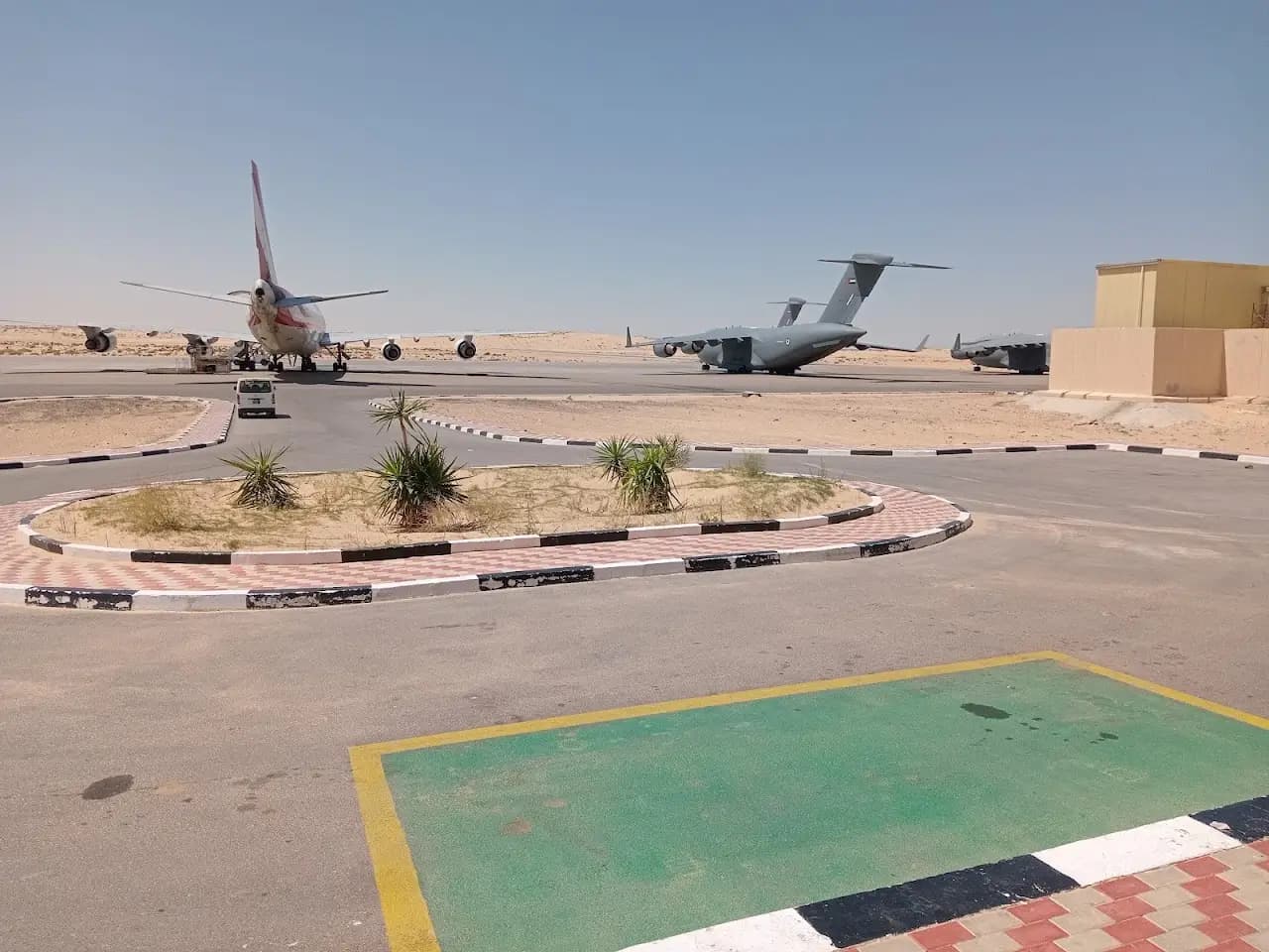 El Arish International Airport