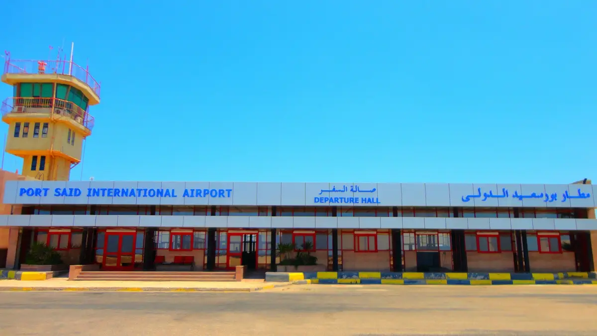 Port Said International Airport