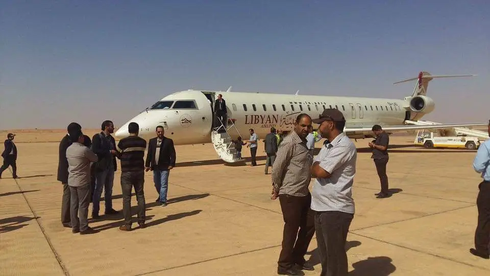 Kufra Airport