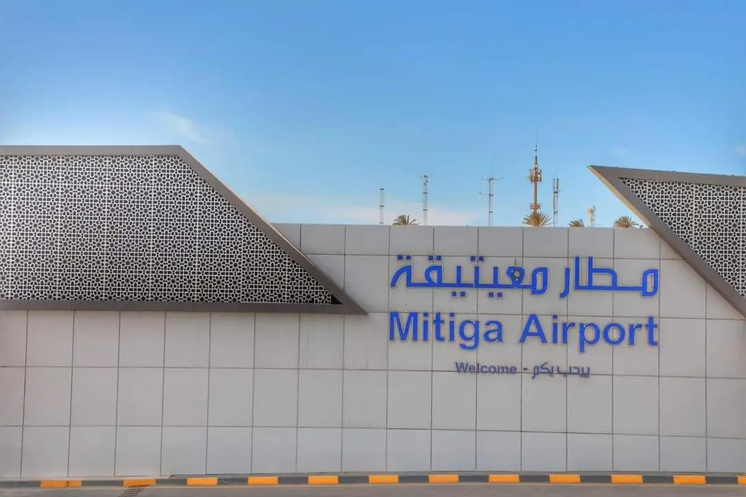 Mitiga International Airport