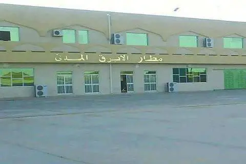 Al Abraq International Airport
