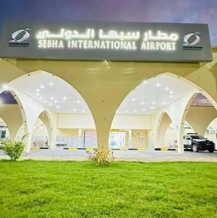 Sabha Airport