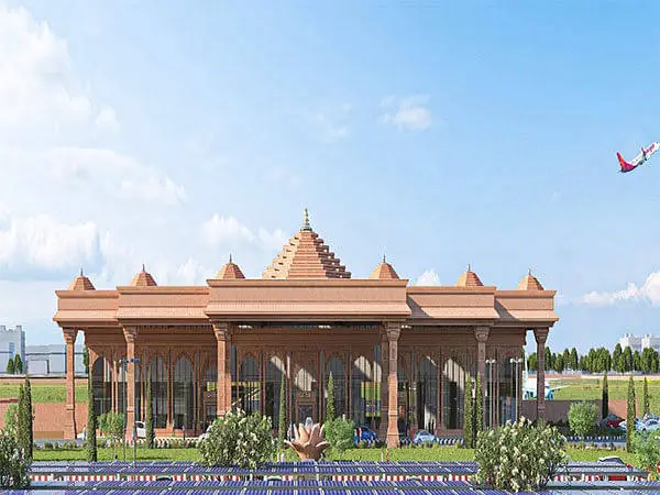 Maharshi Valmiki International Airport