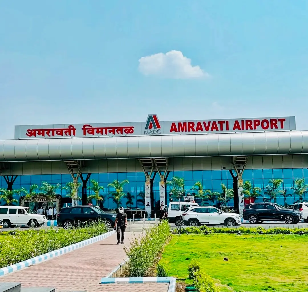 Amravati Airport