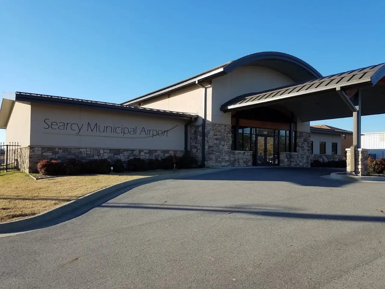 Searcy Municipal Airport