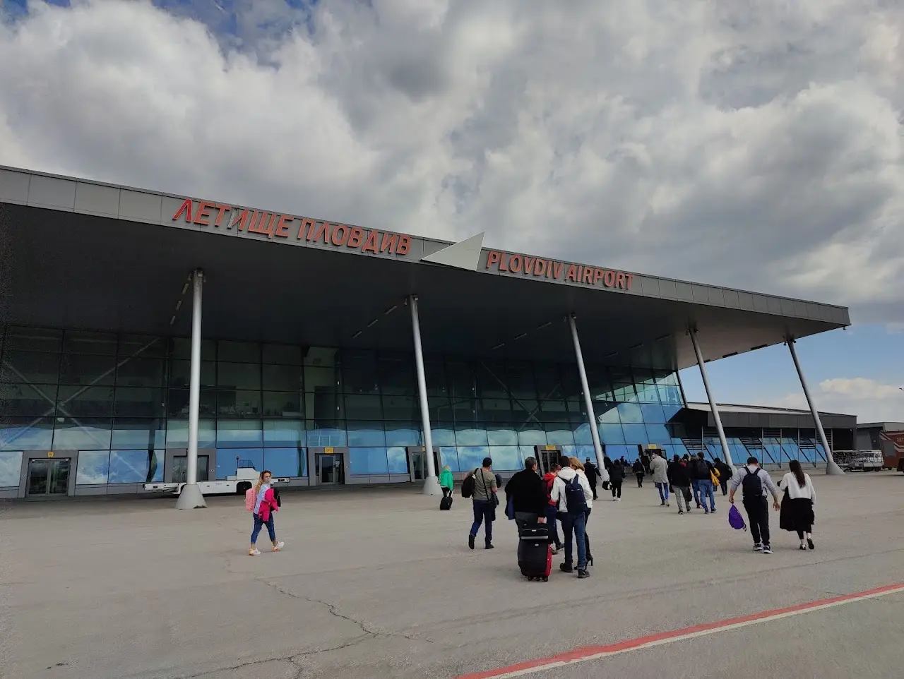 Plovdiv International Airport