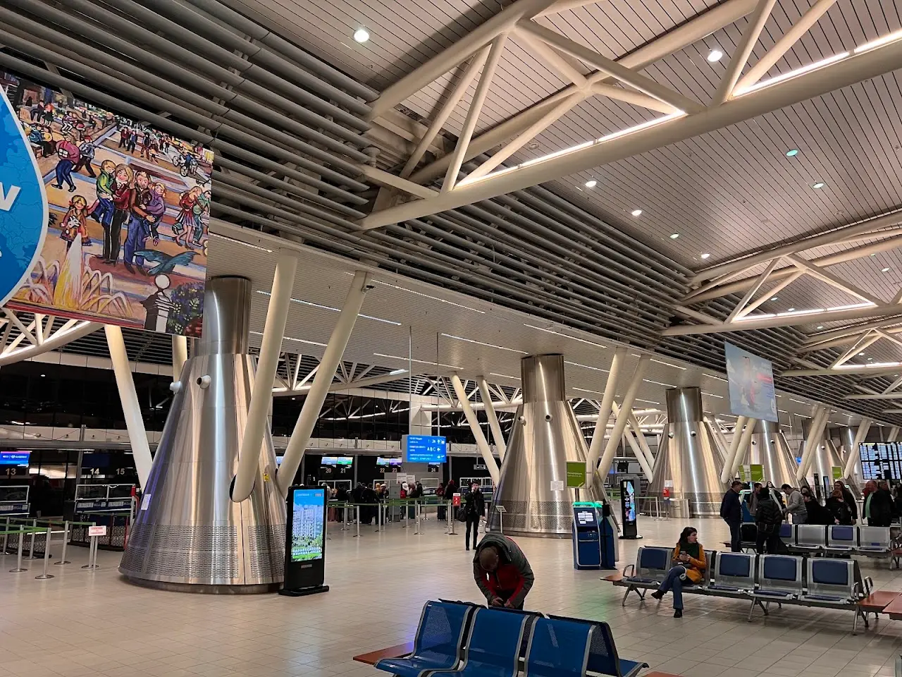 Sofia Airport