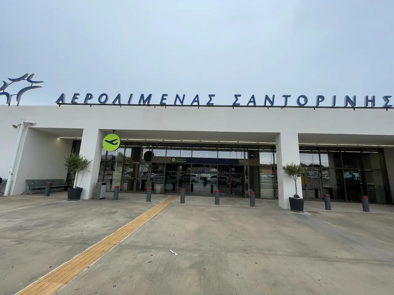 Santorini International Airport