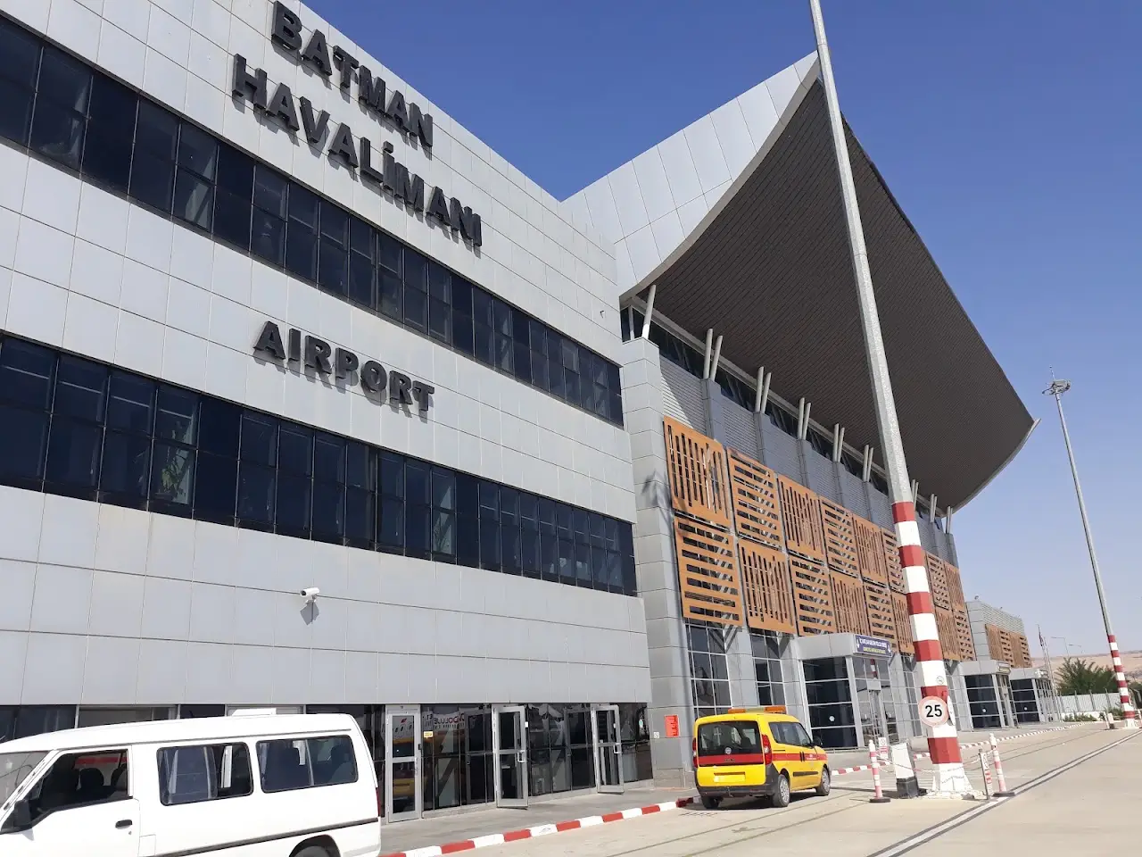 Batman Airport