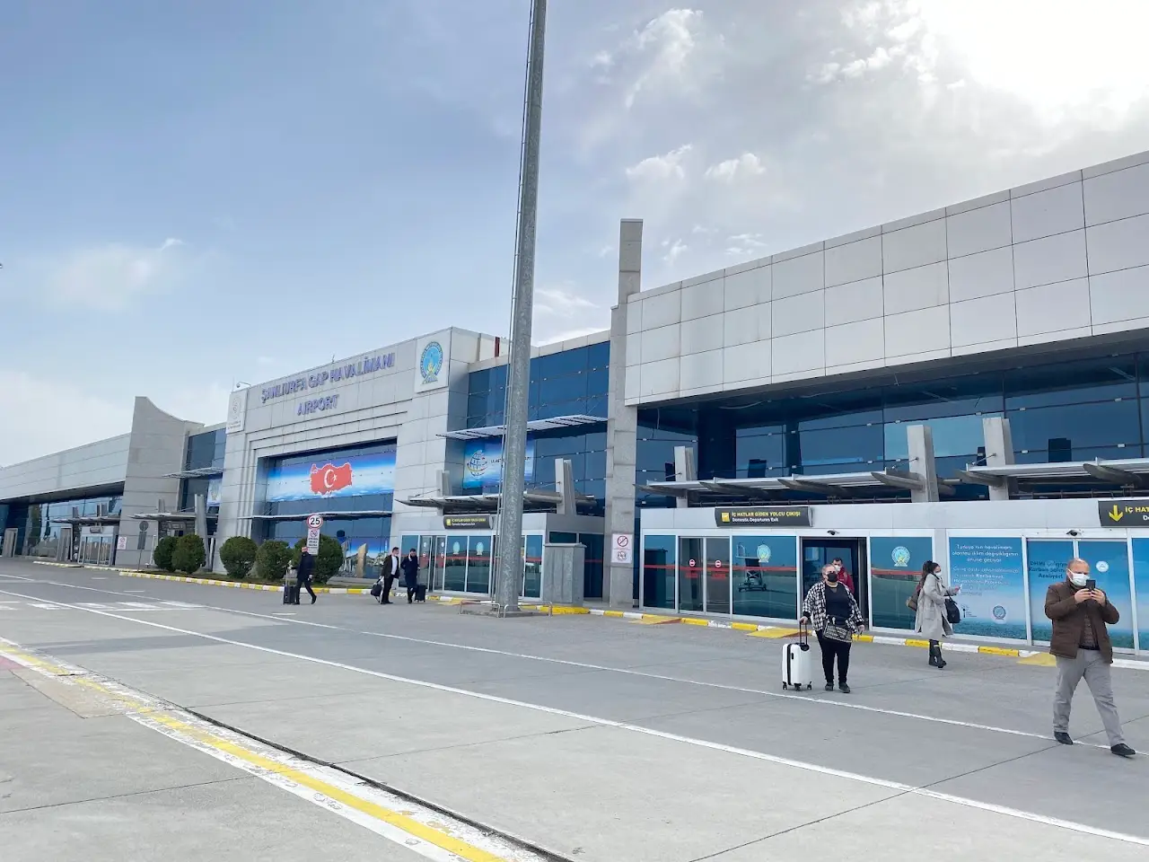 Şanlıurfa GAP Airport