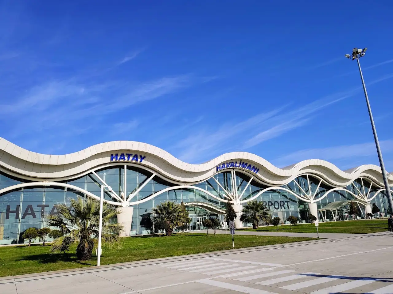 Hatay Airport