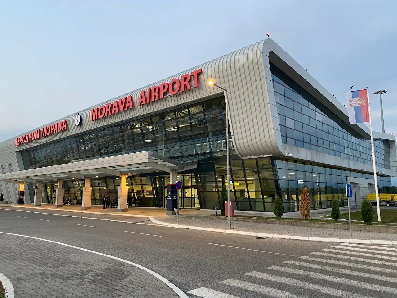 Morava Airport