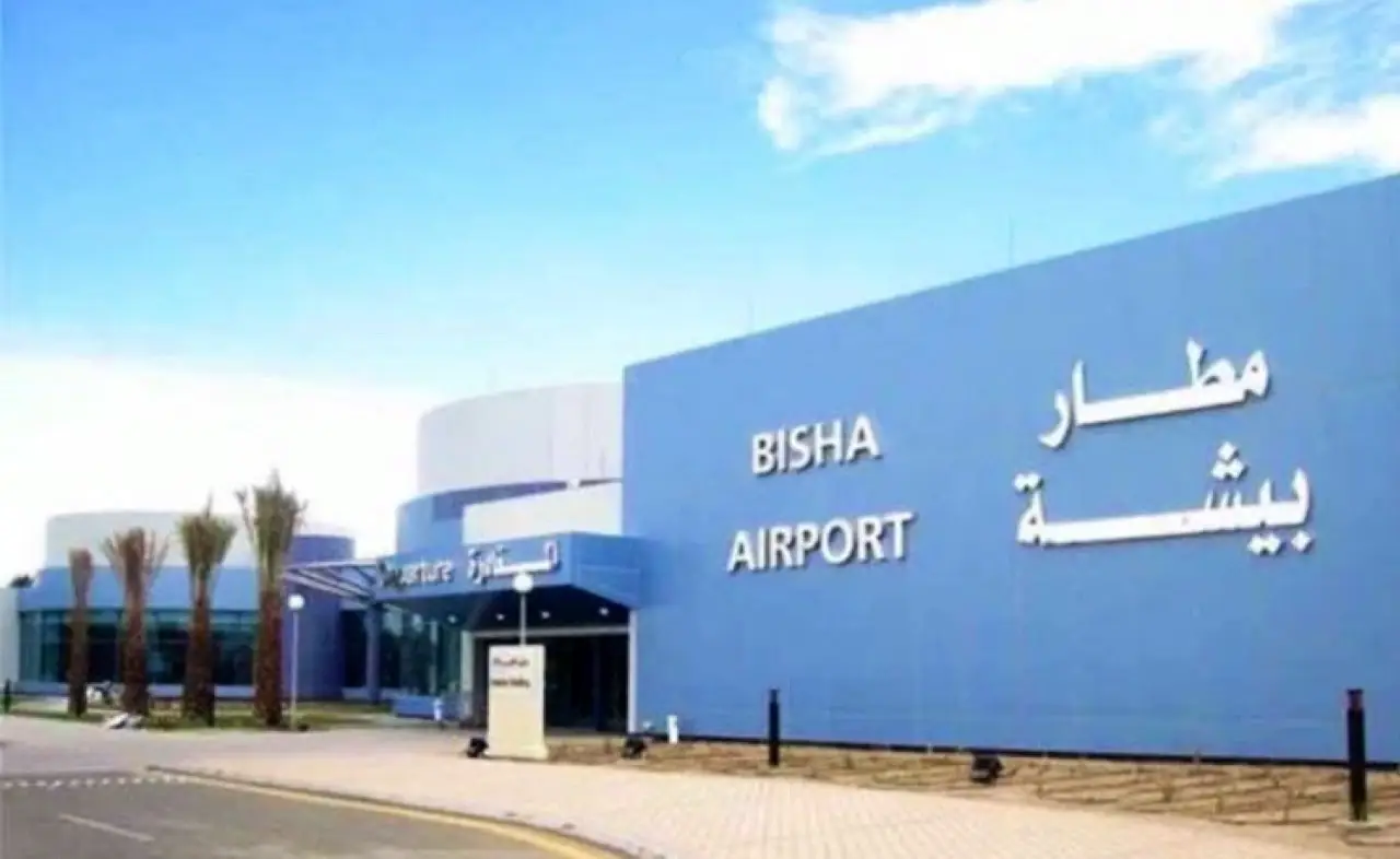 Bisha Airport