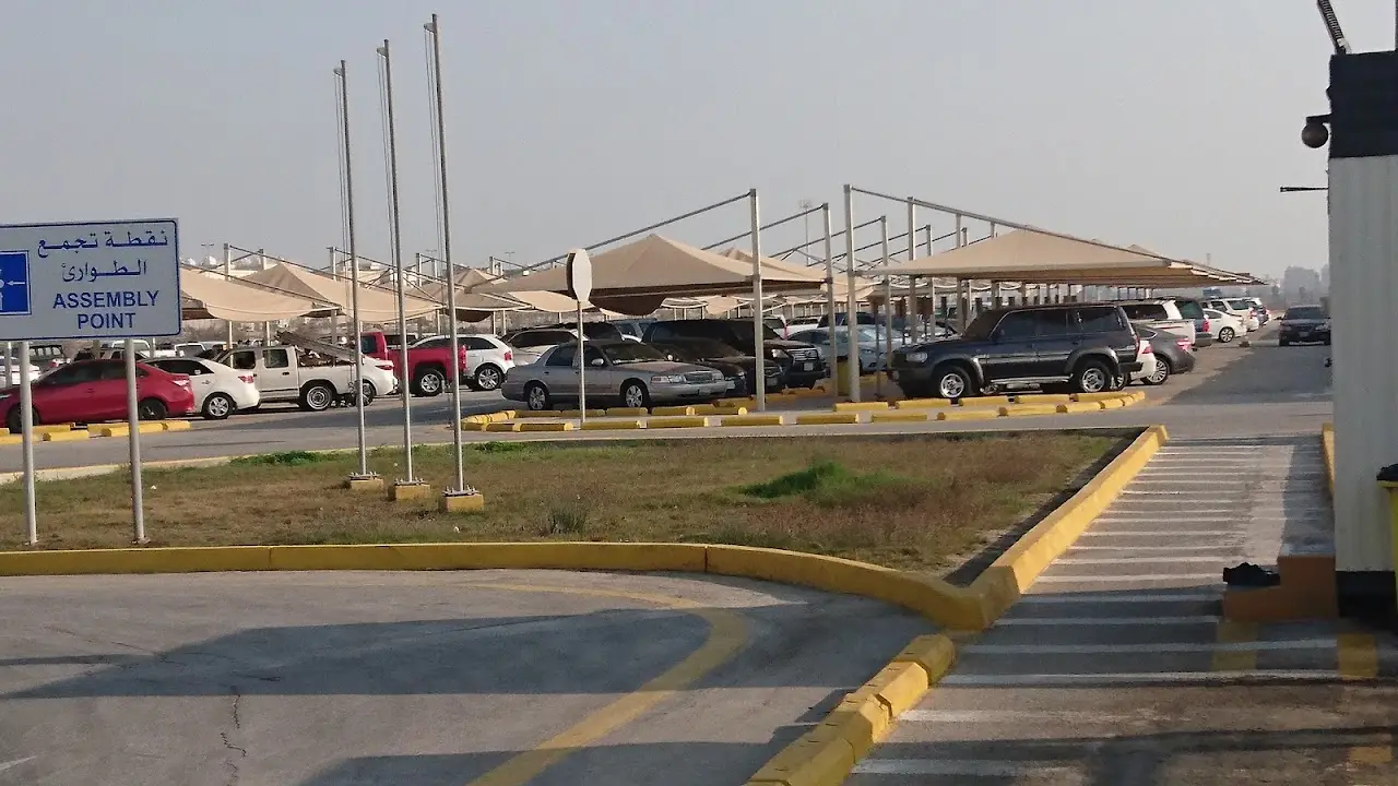 Ras Tanura Airport