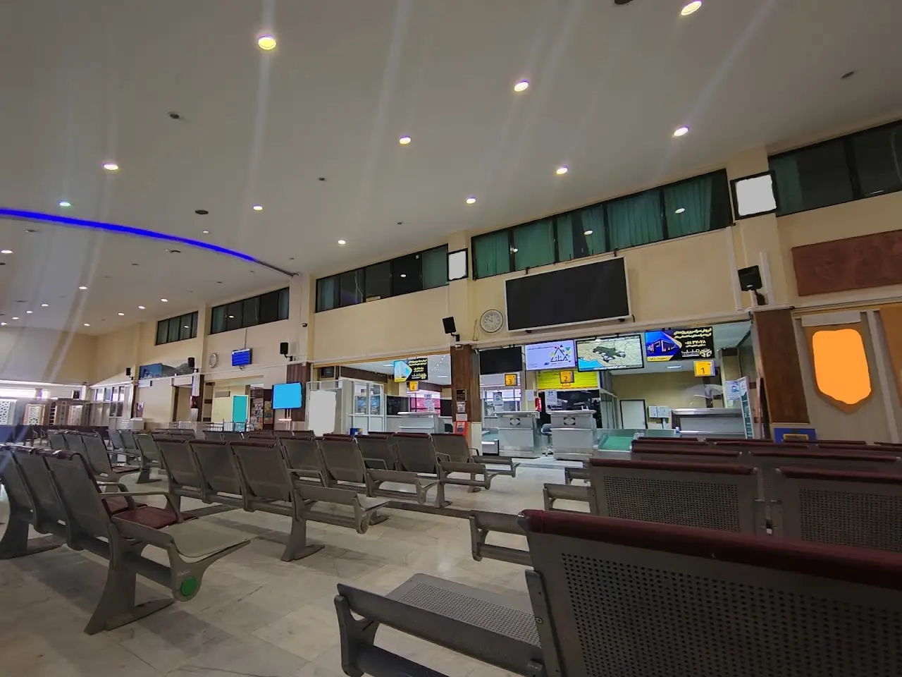 Ilam Airport