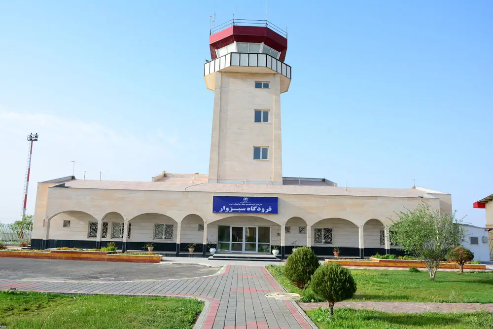 Sabzevar National Airport