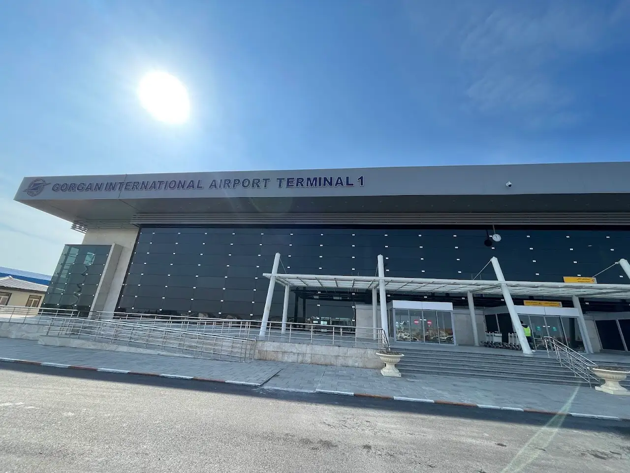 Gorgan Airport