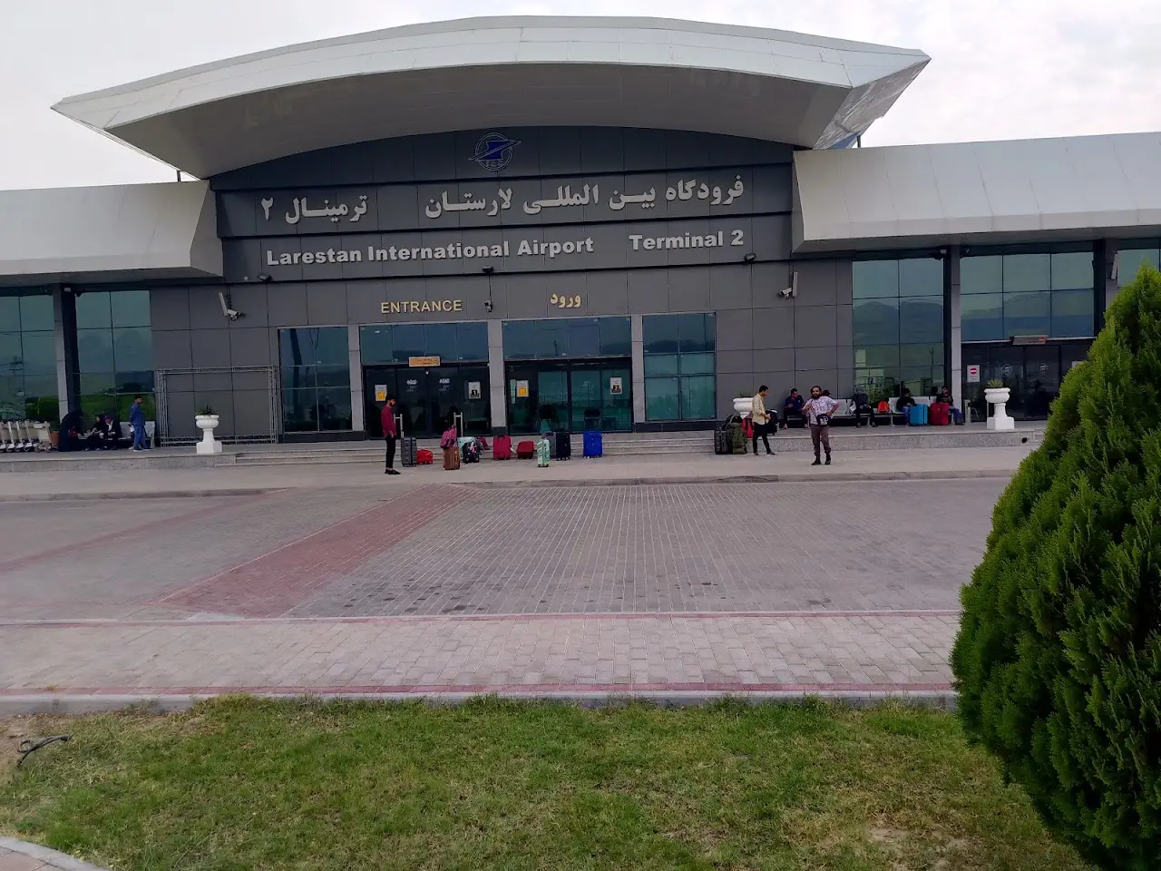 Lar Airport