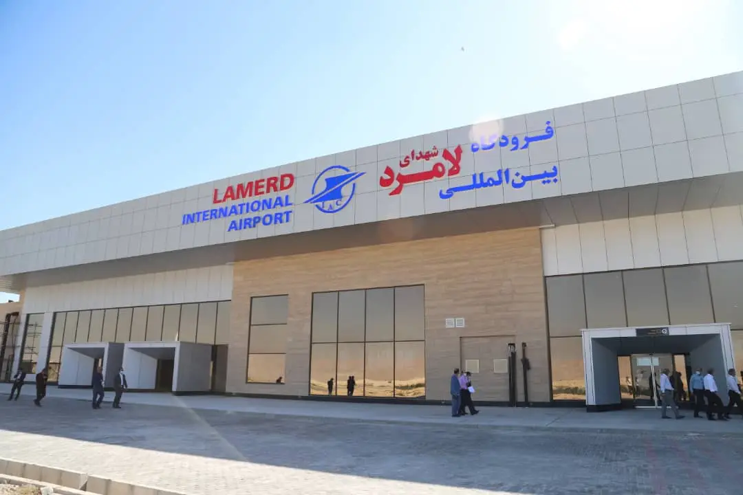 Lamerd Airport